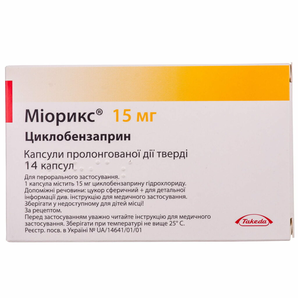 Myorix Cyclobenzaprine 15-30mg 14 capsules