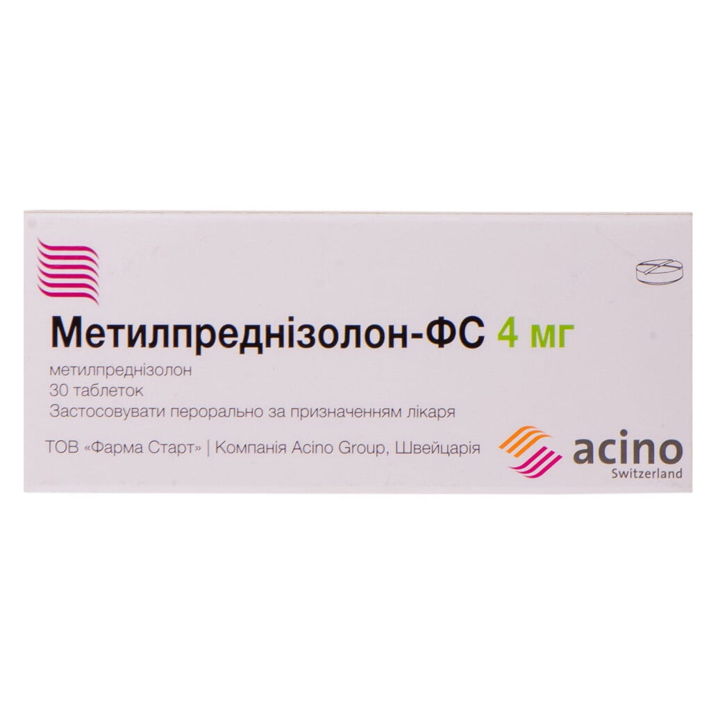 Methylprednisolone 4-8mg 30 tablets