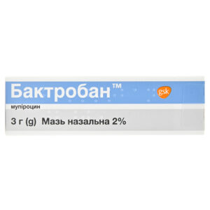 Bactroban 2% nasal ointment 3g