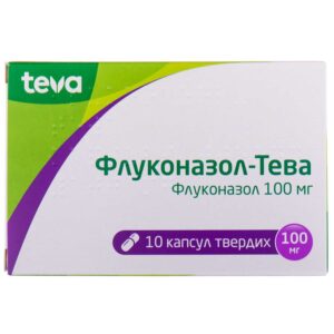 Fluconazole Teva 100mg 10 capsules