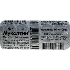 Mukaltin 50mg 10 tablets
