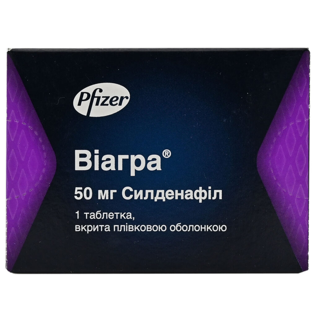 Sildenafil 50mg 1 tablet