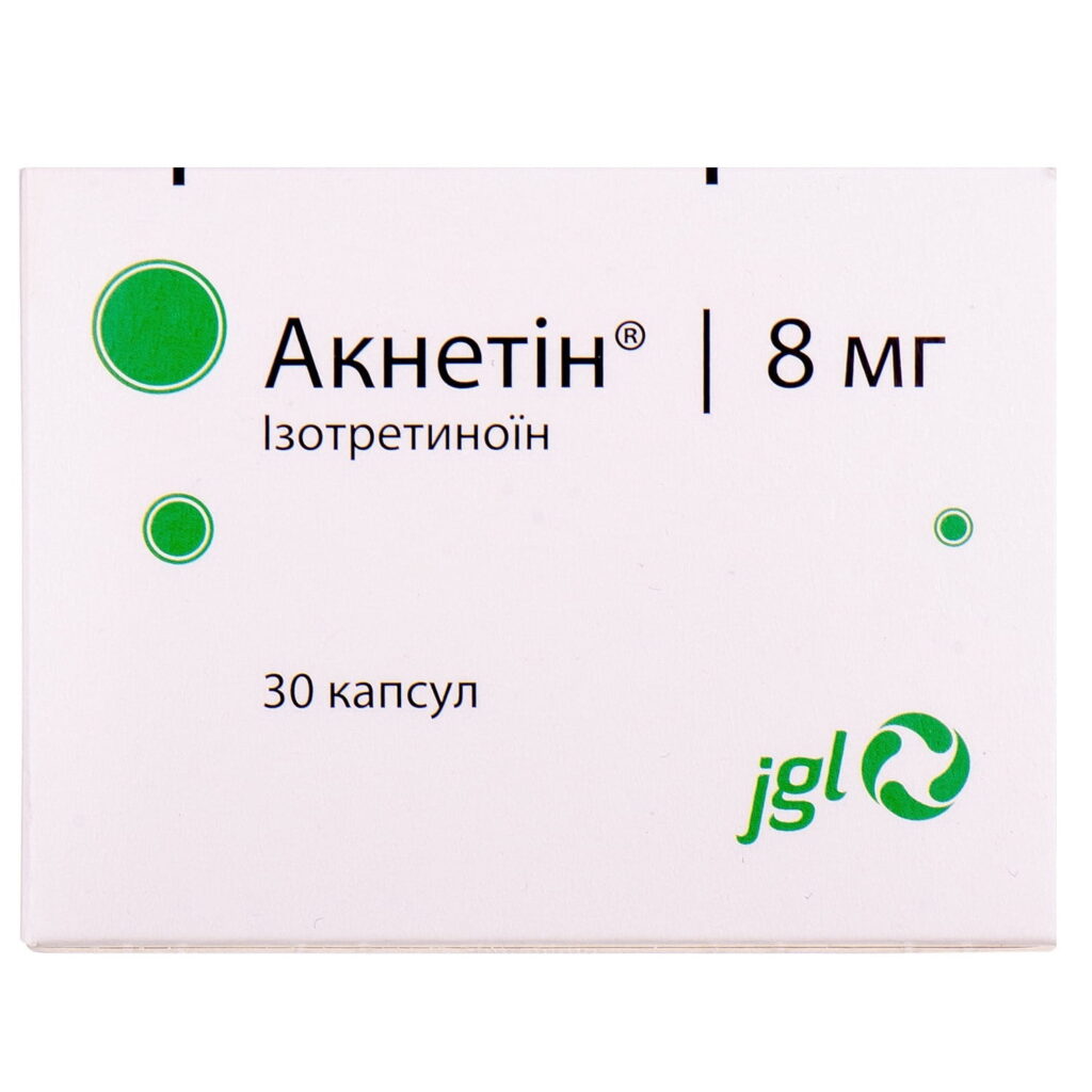 Isotretinoin Acnetin 8mg 30 capsules