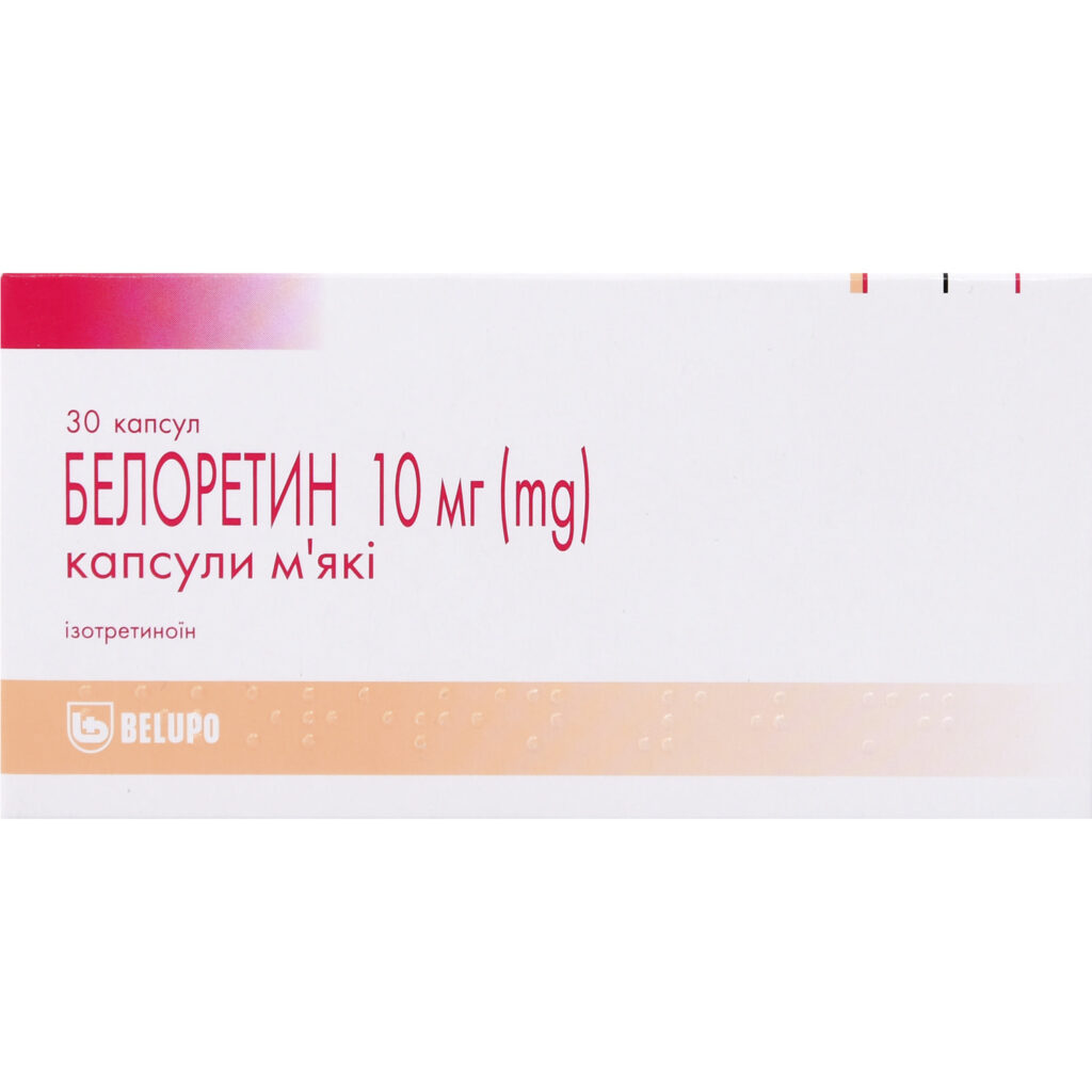 Beloretin Isotretinoin 10mg 30 capsules