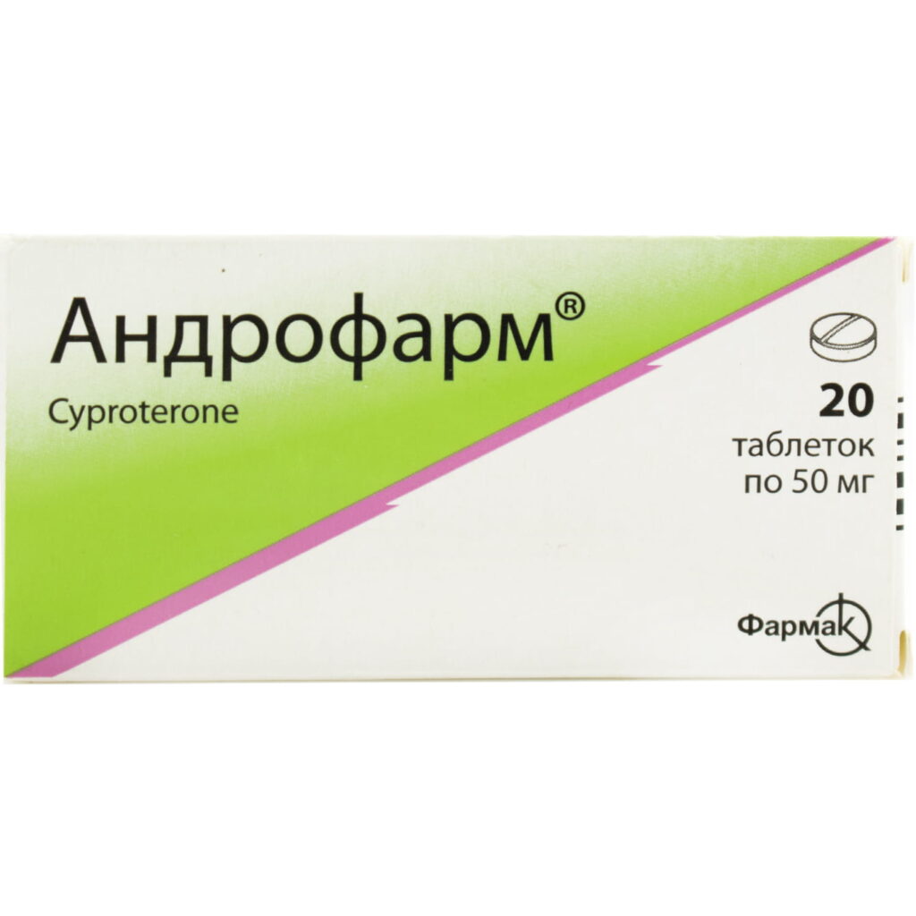 Cyproterone 50mg 20 tablets