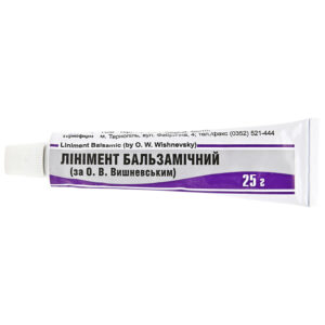 Vishnevsky ointment 40g