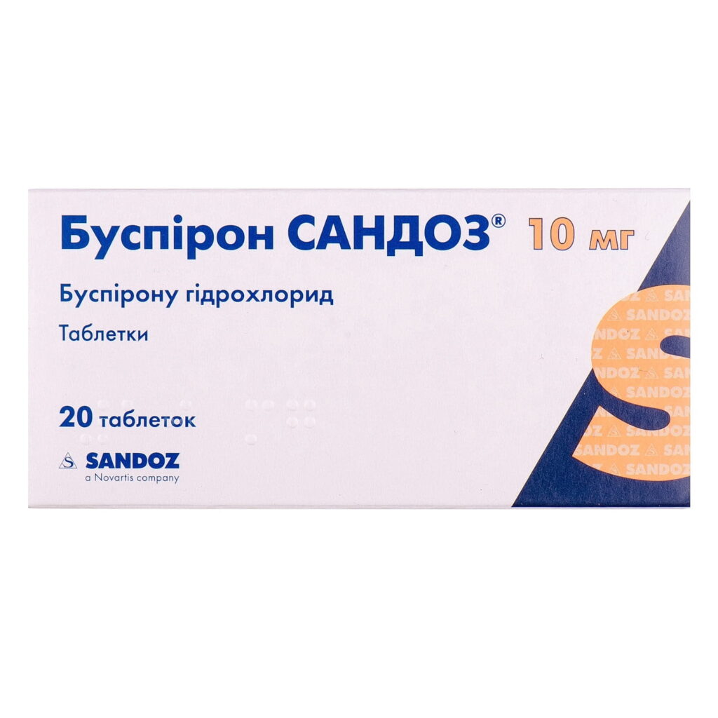 Buspirone 5-10mg 20 tablets