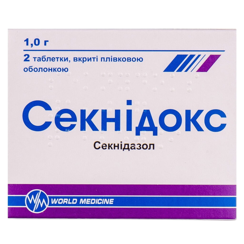 Secnidazole 1g 2 tablets