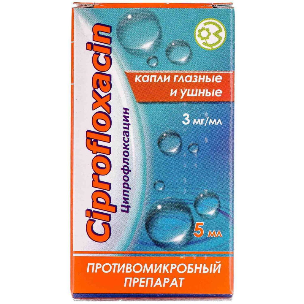 Ciprofloxacin eye and ear drops 0.3% 5ml