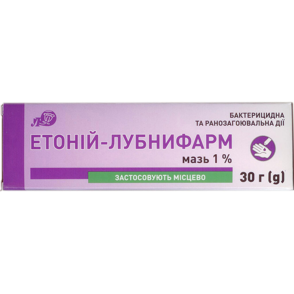 Etonium ointment 1% 30 g