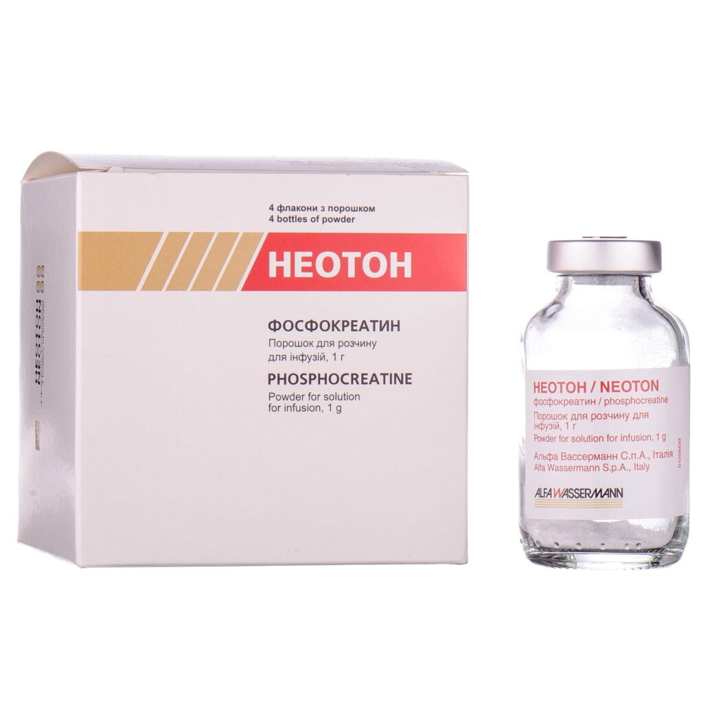 Neoton Phosphocreatine powder 1g