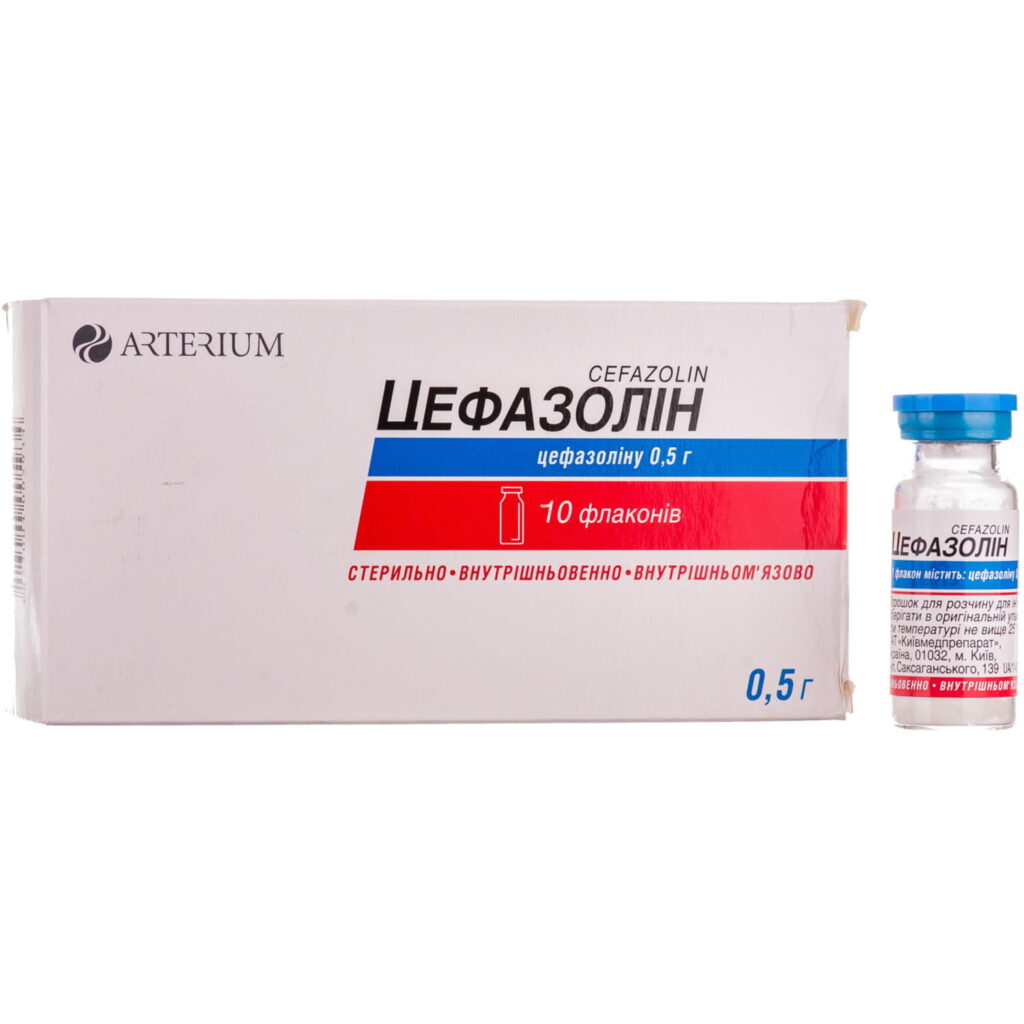 Cefazolin powder for injection 0.5g/10 flacons