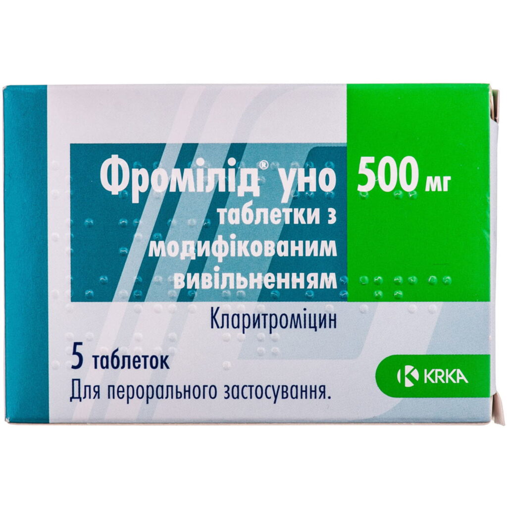 Clarithromycin 500 mg 5 tablets