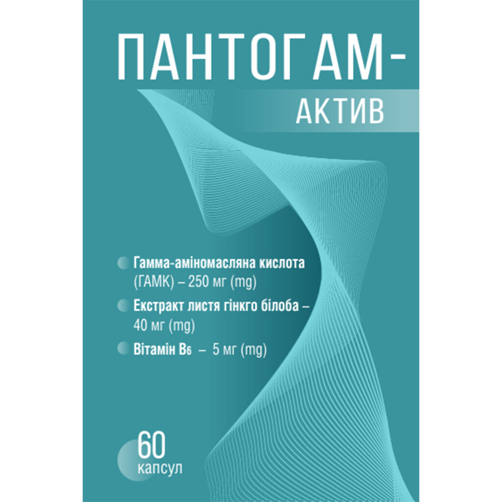 Pantogam Active 60 capsules