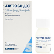 Azithro azithromycin macrolide antibiotic