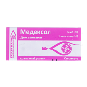 Medexol dexamethasone corticosteroid (topical ophthalmic)