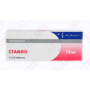 Stamlo amlodipine dihydropyridine calcium channel blocker