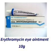 Erythromycin erythromycin macrolide antibiotic