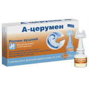 A-Cerumen  cerumenolytic ear solution
