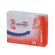 A-Cerumen  cerumenolytic ear solution