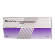 Abaktal pefloxacin fluoroquinolone antibiotic