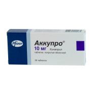 Accupro quinapril ACE inhibitor