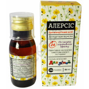 Alersis desloratadine second-generation H1 antihistamine