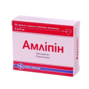 Amlipin amlodipine + lisinopril calcium channel blocker + ACE inhibitor combination