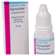 Artelac hypromellose ocular lubricant / artificial tears