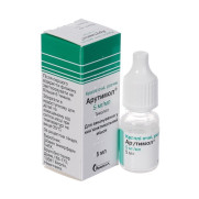 Arutimol timolol topical beta-blocker (antiglaucoma)