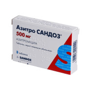 Azithro azithromycin macrolide antibiotic