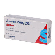 Azitro azithromycin macrolide antibiotic