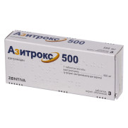 Azitrox azithromycin macrolide antibiotic
