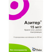 Azyter azithromycin macrolide antibiotic