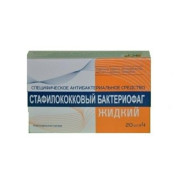 Bacteriophagum staphylococcal bacteriophage bacteriophage antibacterial agent