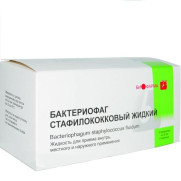 Bacteriophagum staphylococcal bacteriophage bacteriophage (antibacterial immunobiological)