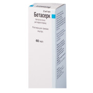 Betaserc betahistine histamine H1/H3 receptor modulator (anti-vertigo)