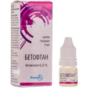 Betoftan betaxolol selective beta-blocker (IOP-lowering)