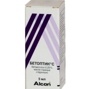 Betoptic betaxolol selective beta-blocker (antiglaucoma)