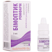 Bimoptic bimatoprost prostaglandin analog (antiglaucoma)