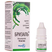 Brizal brinzolamide carbonic anhydrase inhibitor (anti-glaucoma)