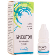 Brizoton brinzolamide + timolol carbonic anhydrase inhibitor + beta-blocker combination