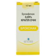 Broxinac bromfenac topical NSAID