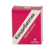 Candibiotic chloramphenicol + beclometasone + clotrimazole + lidocaine antibiotic/antifungal/corticosteroid ear drops