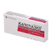 Caputiasid captopril + hydrochlorothiazide ACE inhibitor + thiazide diuretic