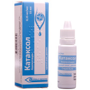 Cataxol azapentacene polysulfonate sodium anti-cataract agent