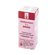 Cefantral cefotaxime third-generation cephalosporin antibiotic