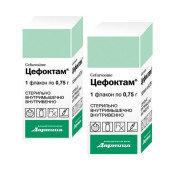Cefoktam cefuroxime second-generation cephalosporin antibiotic