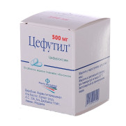 Cefutil cefuroxime second-generation cephalosporin antibiotic