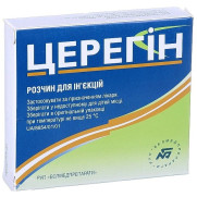 Ceregin cerebrolysin neuropeptide nootropic